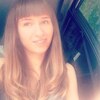 Юлия, 23, г.Красноярск Юлия, 23, г.Красноярск