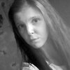 Алина, 18, г.Старый Оскол Алина, 18, г.Старый Оскол