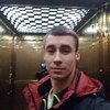 Владислав, 23, г.Каменское Владислав, 23, г.Каменское