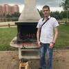 александр, 37, г.Электрогорск александр, 37, г.Электрогорск