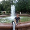 Андрей, 26, г.Молодечно Андрей, 26, г.Молодечно