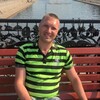 Сергей, 31, г.Невьянск Сергей, 31, г.Невьянск