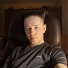 алексей, 35, г.Северодвинск алексей, 35, г.Северодвинск