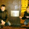 Евгений, 25, г.Пионерск Евгений, 25, г.Пионерск