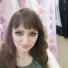 Алёна, 37, г.Кемерово Алёна, 37, г.Кемерово