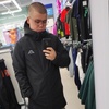 Утеген, 29, г.Кзыл-Орда Утеген, 29, г.Кзыл-Орда