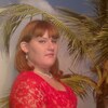 Кристина Четырко, 31, г.Могилёв Кристина Четырко, 31, г.Могилёв