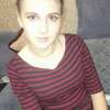 даша ткаченко, 20, г.Путивль даша ткаченко, 20, г.Путивль