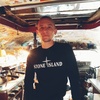 Maks, 30, г.Винница Maks, 30, г.Винница