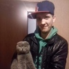 Денис, 28, г.Лисичанск Денис, 28, г.Лисичанск