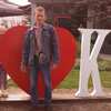 Андрей, 30, г.Кривой Рог Андрей, 30, г.Кривой Рог