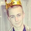 Роман, 20, г.Константиновка Роман, 20, г.Константиновка