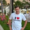 Рустем, 41, г.Паттайя Рустем, 41, г.Паттайя