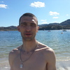 Артем, 24, г.Мурманск Артем, 24, г.Мурманск