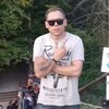 Саша, 26, г.Ивано-Франковск Саша, 26, г.Ивано-Франковск