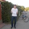 Андрій, 22, г.Красне Андрій, 22, г.Красне