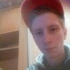 Алексей, 21, г.Североморск Алексей, 21, г.Североморск