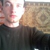 GRISA, 30, г.Чимишлия GRISA, 30, г.Чимишлия