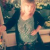 мария, 27, г.Пролетарск мария, 27, г.Пролетарск