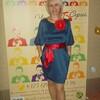 Ольга, 45, г.Мозырь Ольга, 45, г.Мозырь