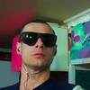 Евгений, 32, г.Артемовский Евгений, 32, г.Артемовский