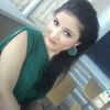 cemre, 28, г.Анкара cemre, 28, г.Анкара