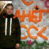 Андрей, 40, г.Нефтеюганск Андрей, 40, г.Нефтеюганск