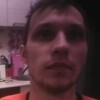 Владимир, 28, г.Вятские Поляны (Кировская обл.) Владимир, 28, г.Вятские Поляны (Кировская обл.)
