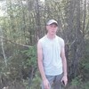 Андрюха, 22, г.Ленск Андрюха, 22, г.Ленск