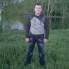 Женя, 24, г.Царичанка Женя, 24, г.Царичанка