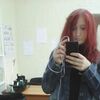 neznakomka, 28, г.Кара-Балта neznakomka, 28, г.Кара-Балта