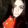 Ирина, 19, г.Доброполье Ирина, 19, г.Доброполье