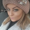 Татьяна, 35, г.Бугульма Татьяна, 35, г.Бугульма