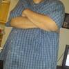 Leonel Enrique Ross J, 27, г.Бронкс Leonel Enrique Ross J, 27, г.Бронкс