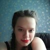 Александра, 21, г.Петушки Александра, 21, г.Петушки