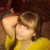 Яна, 19, г.Вышгород Яна, 19, г.Вышгород