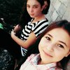 Сабина, 19, г.Адыгейск Сабина, 19, г.Адыгейск