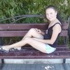 НАТАЛЬЯ, 35, г.Докучаевск НАТАЛЬЯ, 35, г.Докучаевск