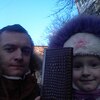 Артём, 26, г.Ровеньки Артём, 26, г.Ровеньки