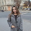 Арина, 20, г.Днепр Арина, 20, г.Днепр