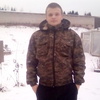 Александр, 28, г.Боровичи Александр, 28, г.Боровичи