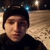 Константин, 24, г.Краматорск Константин, 24, г.Краматорск