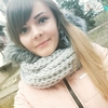 Tanja, 20, г.Свалява Tanja, 20, г.Свалява