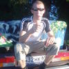 Александр, 28, г.Кимры Александр, 28, г.Кимры