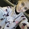 Карина, 19, г.Вязьма Карина, 19, г.Вязьма