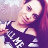 Иришка Калугина, 28, г.Винзили Иришка Калугина, 28, г.Винзили