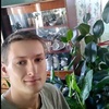 Александр, 28, г.Алматы́ Александр, 28, г.Алматы́