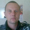 Александр, 32, г.Верхнеднепровск Александр, 32, г.Верхнеднепровск
