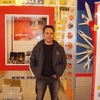 uri, 47, г.Реховот uri, 47, г.Реховот