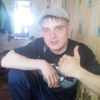 александр, 23, г.Усолье-Сибирское (Иркутская обл.) александр, 23, г.Усолье-Сибирское (Иркутская обл.)